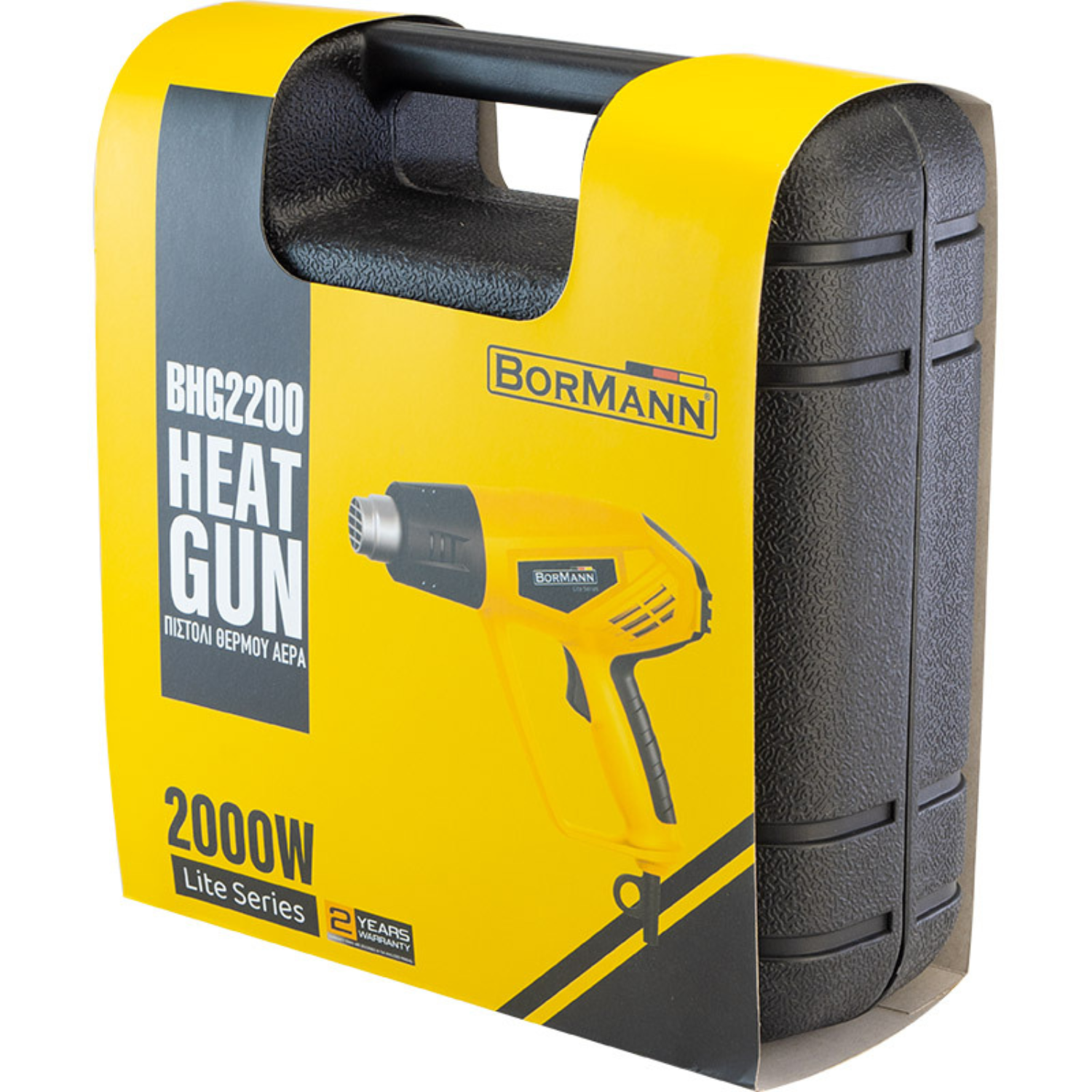 Pistola termica 2000W Bormann - Cod. BHG2200 - immagine 3